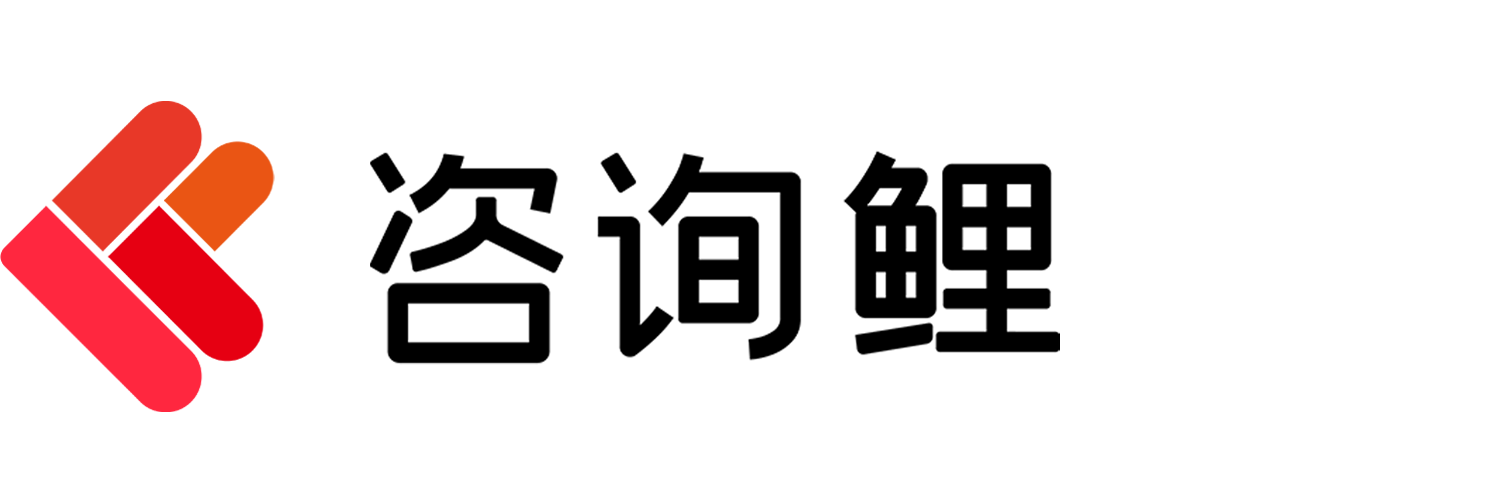 咨询鲤